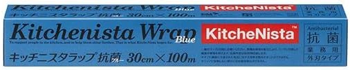 （まとめ）昭和電工マテリアルズ キッチニスタラップ 抗菌 ブルー 30cm×100m 1本 【×10セット】 top1-ds-236