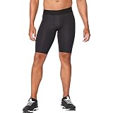 2XU Men's Force Compression Shorts - Performance Activewear for Men, Compression Shorts for Enhanced