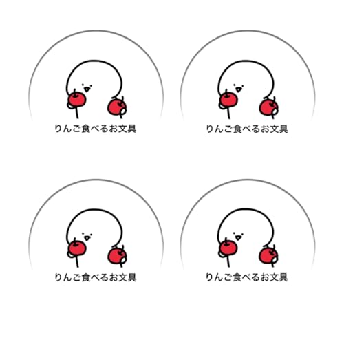 ������� �R�[�X�^�[ �Z���~�b�N�� �f�M �ی�R���N���� �����p�b�h �J�b�v�}�b�g �ی^ ���� �R�b�v�~�� �����u�� ������� 4�Z�b�g ����~�� �@�����\ ���� �R�[�q�[ ���X�g���� �ƒ� �I�t�B�X�p �V�z�j�� �v���[���g