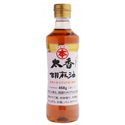 無添加 太香胡麻油 450g ★宅配便★ごまの種子を軽く焙煎して、圧搾とろ過だけで作った100%純正のごま油です。ごま独特のふくよかな香りが特長です。和・洋・中ジャンルを問わず幅広くお使いいただけます。