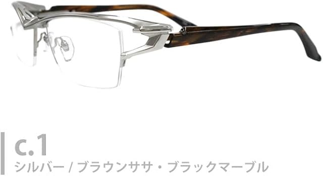 Amazon | [Masaki Matsushima] マサキマツシマ mf-1310 日本製 mf 鯖江