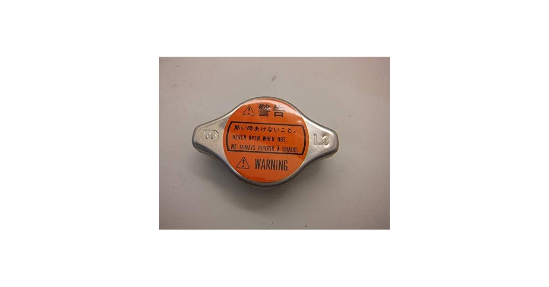 エギパラトレーナー送料込み POWER PRODUCTION グリコ エキストラバーナー パワー