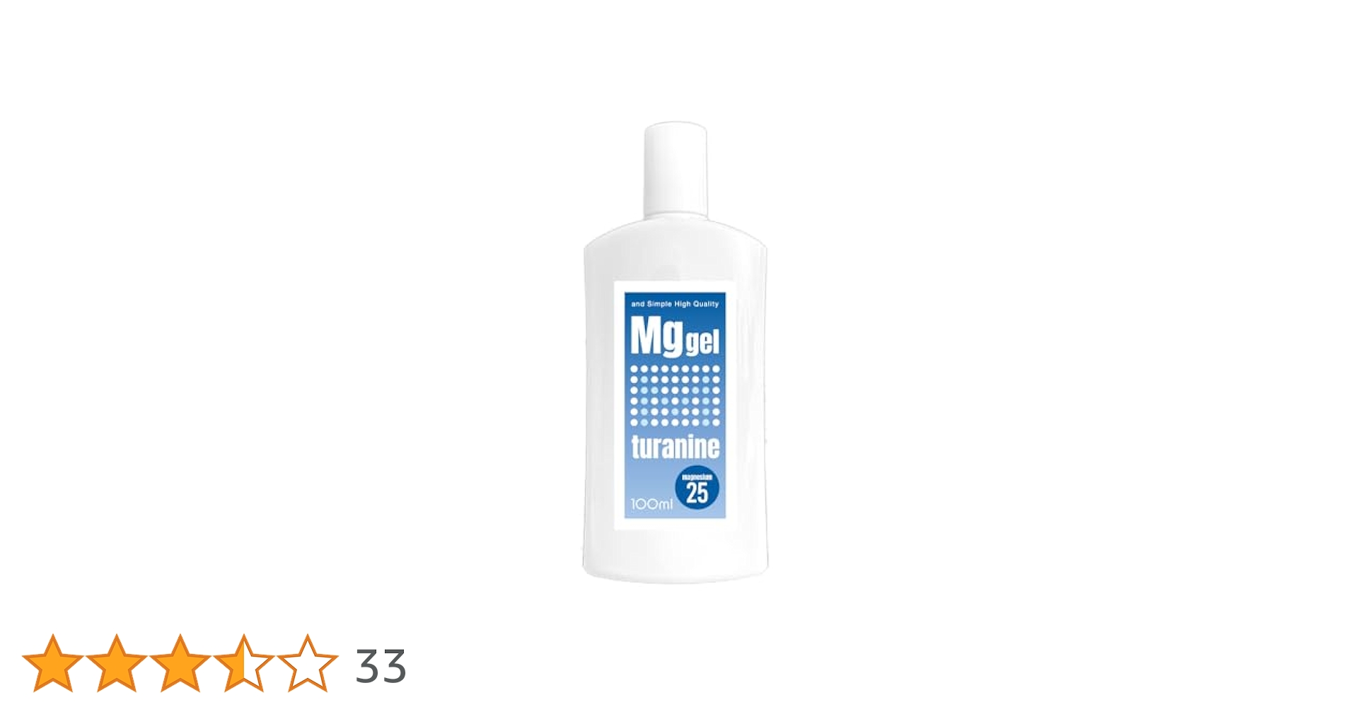Amazon.co.jp: ツラナイン ジェル 100ml マグネシウム 25％配合