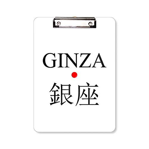 Porte-bloc avec nom japonais Ginza format A4 résistant pour écrire partout