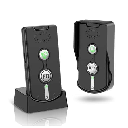 Long-Range Wireless Doorbell Intercom System