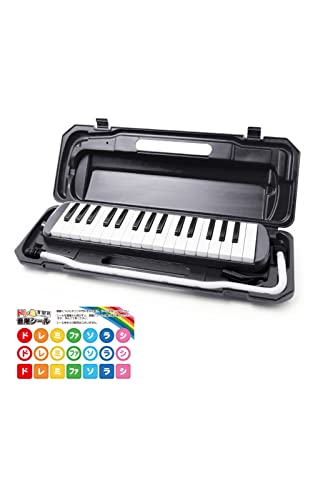 大橋トリオ　Melodion 32鍵 ケース付き 大橋トリオ Melodion 32鍵 ケース付き 2025年最新】大橋トリオ
