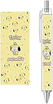 防弾少年団(BTS) - BT21 CHIMMY グッズセット Amazon.co.jp: 防弾少年団 防弾少年団 公式 グッズ チミー