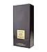 Tom Ford 'Jasmin Rouge' Body Moisturizer 5 fl oz