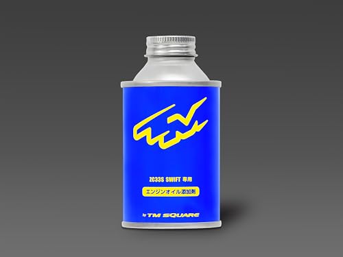 TM-SQUARE TMXNGA ZC33S SWIFTp GWICY 150ml TMOL-EA150