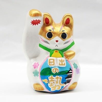 開運!招き猫ひーにゃん(別府湾1)