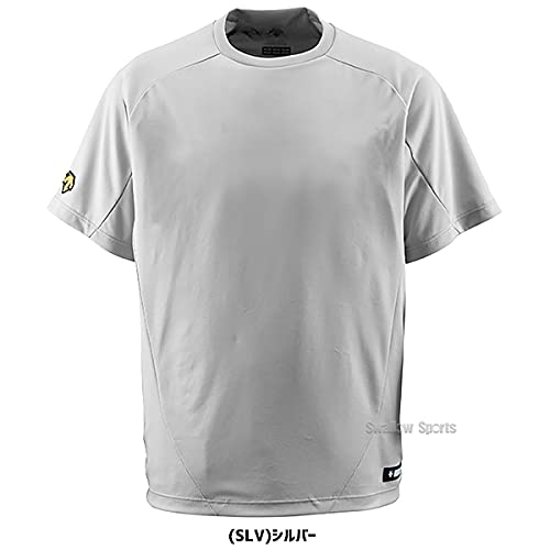 Amazon.co.jp: Descente Baseball Shirt, T-Neck, DB-200, Wear