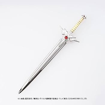 Amazon.co.jp: ダイの剣 ペーパーナイフ ドラク工 ダイの大冒険