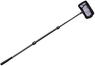 POPETPOP Extendable Fishing Mesh Net - Plastic Pole Handle Telescopic Landing Net Tuck Net for Fish Tank Lakes Ponds Small