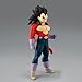 Banpresto - Dragon Ball GT - Super Saiyan 4 Vegeta Solid Edge Works Figure