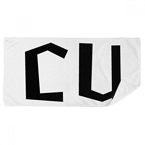Serviette de bain douce 35x70cm multicolore imprimée citation DIYthinker
