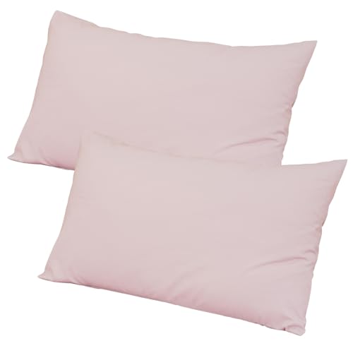 【超柔らかい・水洗い加工】 枕カバー 43 90 1枚 ピローケース 封筒式 選べる9色 高密度生地使用 超吸水速乾 通気性 抗菌防臭 肌にやさしい 着脱簡単 洗える(43x90 ピンク)