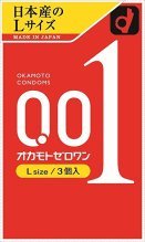Amazon | 【オカモト】 ゼロワン Lサイズ 3個入×5 | OKAMOTO | コンドーム