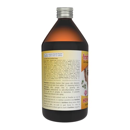SANDU Hemocleen|For Excellent Blood Purifier (450 Ml Liquid)