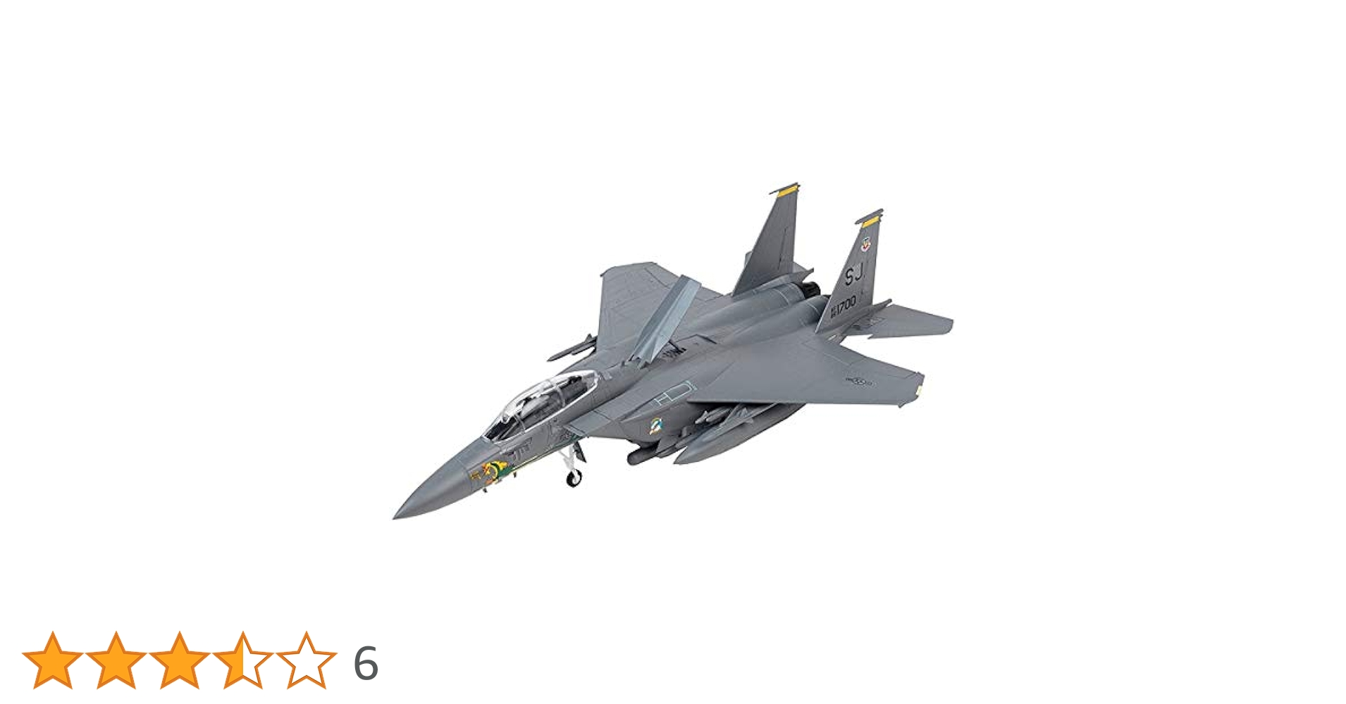 Amazon | 童友社 1/72 凄!プラモデル No.2 アメリカ空軍 F-15E