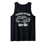 saporoshez sas 968 kaufen leichtes, klassisch geschnittenes Tank Top, doppelt genähte Ärmel und Saumabschluss