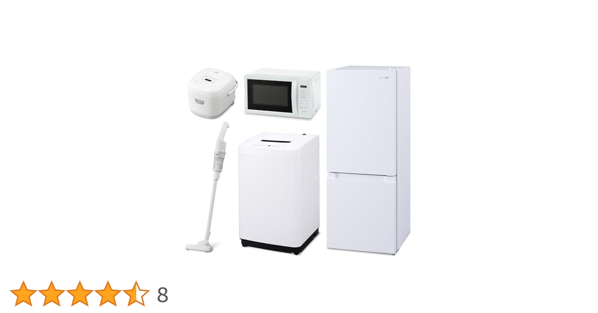 Amazon | 【新生活家電5点セット】アイリスオーヤマ 家電セット