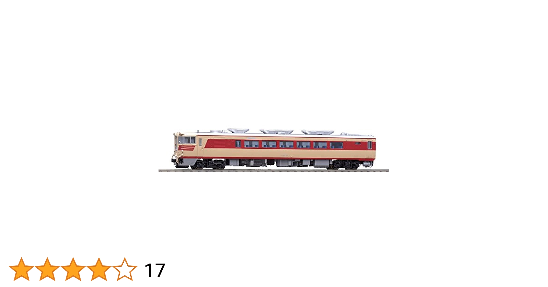TOMIX Nゲージ キハ82 後期型 北海道仕様 8468 鉄道模型 ディーゼルカー Amazon | TOMIX Nゲージ キハ82 後期型 北海道仕様 8468 鉄道