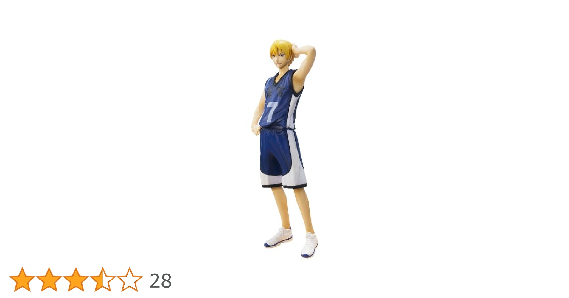 Amazon.co.jp: TAMASHII NATIONS フィギュアーツZERO 黄瀬涼太