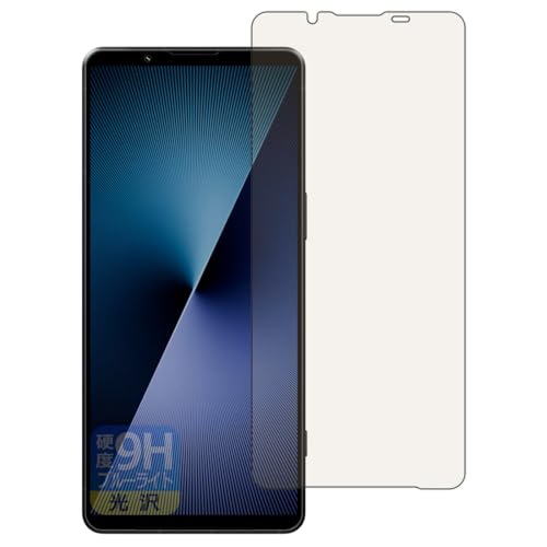 PDAH[ Xperia 1 VII (SO-51F/SOG15/A501SO/XQ-FS44) Ή 9Hdx[u[CgJbg] ی tB  {