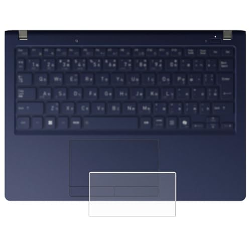 [2Zbg] ClearView dynabook XV[Y X8/Y X6/Y XZ/HY 2024NH~fp [@\ ˖h~] ^b`pbhpیtB X[X^b` R ^Cv {