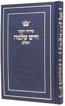 Kokrakli fotosuratlar yomon