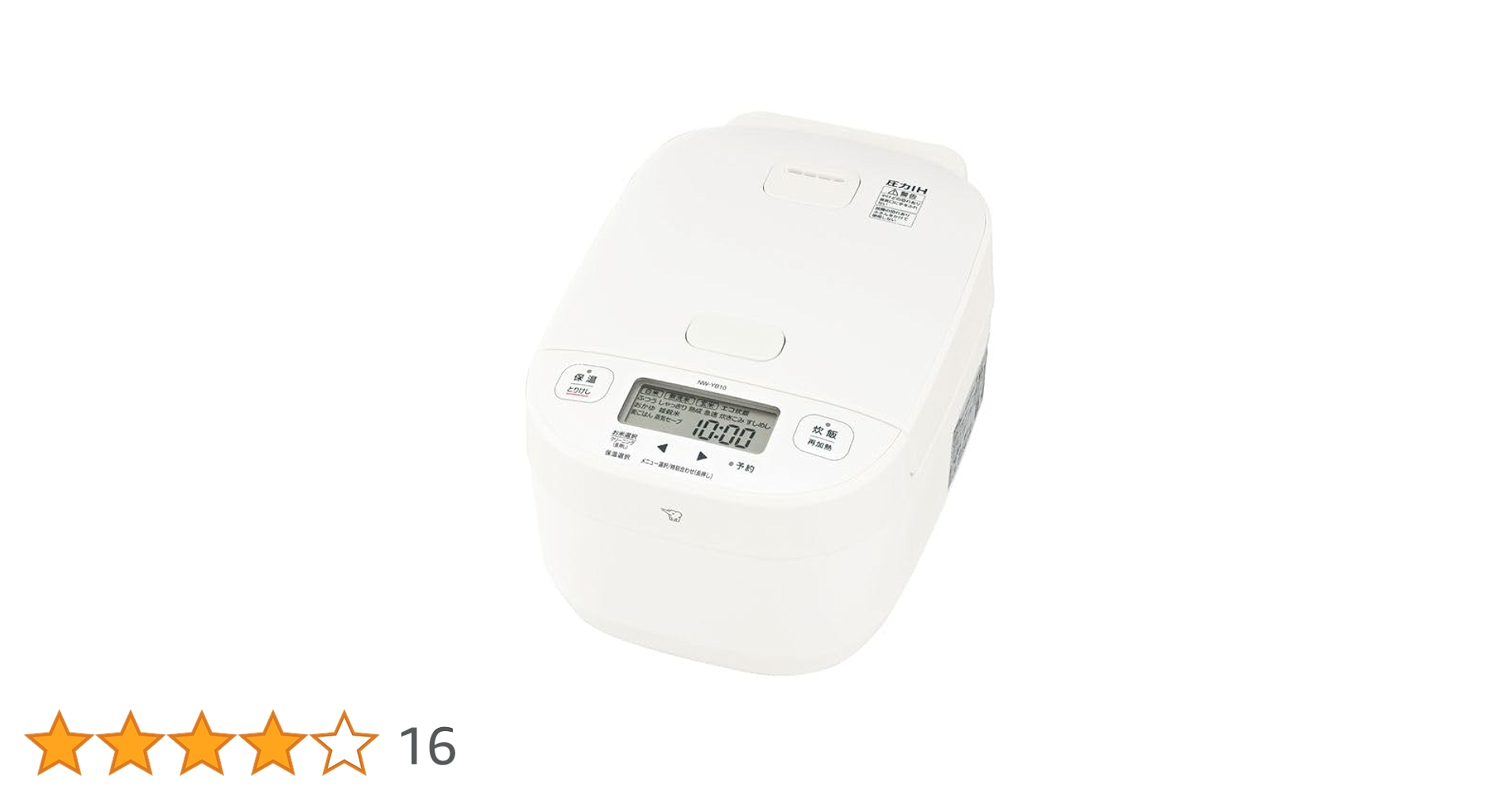 象印 圧力IH炊飯ジャー 極め炊き ホワイト NW-YB10 NW-YB10・18 ｜ 圧力IH ｜ 炊飯ジャー ｜ 商品情報 ｜ 象印