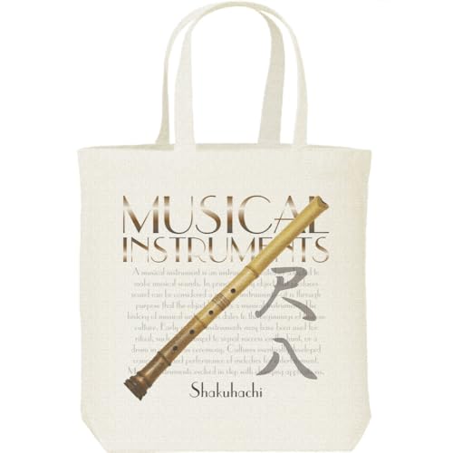 尺八」の人気商品一覧 | 安い商品を通販サイトから探す - 価格.com