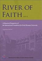 River of Faith(??? ?) 8973009575 Book Cover