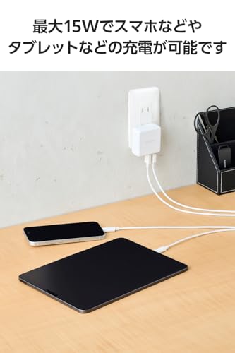 Image of Elecom MPA-ACECTW20WH USB Type C Cable, USB-C to USB-A, 6.6 ft (2 m), 15W, Compatible with MacBook /iPad /Galaxy /Android Smartphones, Tablets, Etc., White