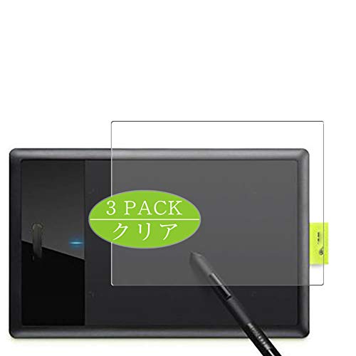 VacFun 3 Piezas HD Claro Protector de Pantalla para Wacom Pen Tablet Bamboo Pen CTL-470 / K0, Screen...