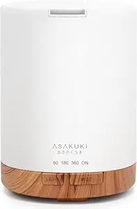 ASAKUKI 300ML Essential Oil Diffuser, Quiet 5-in-1 Premium Humidifier, Natural Home Fragrance Aroma Diffuser with 7 Led Color Changing Light and Auto-Off Safety Switch-Yellow