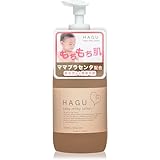 HAGU ハグベビー ベビーローション 低刺激 新生児 クリーム 赤ちゃん 保湿 無添加 無香料 大容量400mL