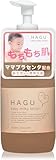 HAGU ハグベビー ベビーローション