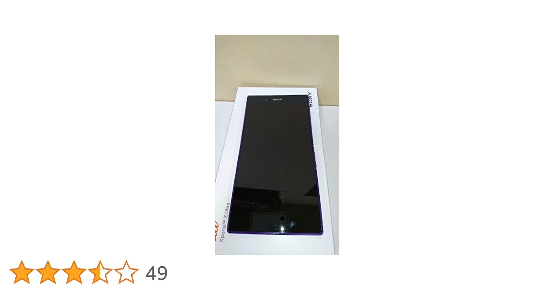 SONY Xperia シルバー スマートフォン本体 ムスビー｜安心保証付 新品同様 SO-01J Xperia XZ プラチナム
