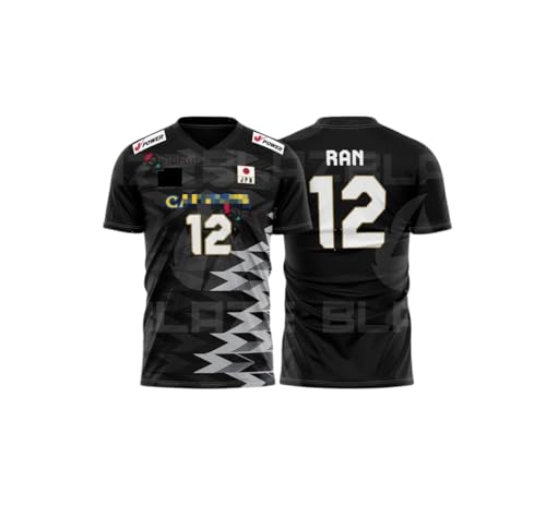 Japanese Japan Volleyball Jersey, National Team Design, #12 Ran, Red V-Neck (US, Alpha, Small, Regular...