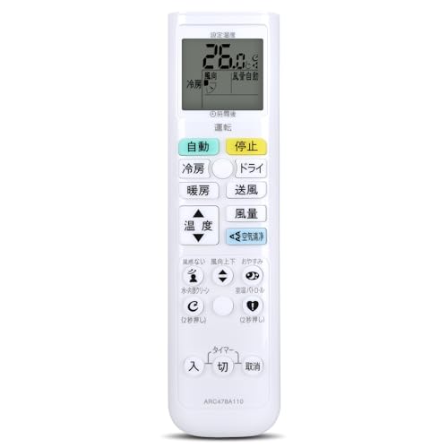 Amazon.co.jp: エアコンリモコン ARC478A110 for ダイキン ダイキン