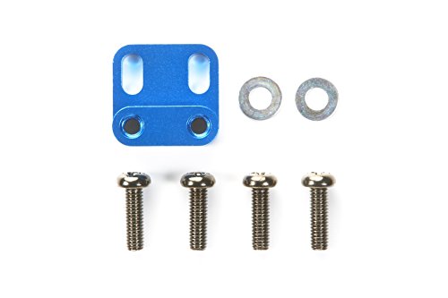 Tamiya M-05 support servo aluminium bleu anodisé de haute précision pour châssis RC