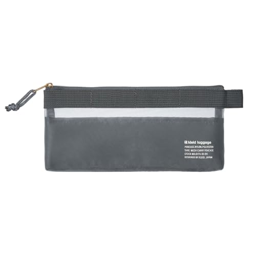 クレイド(Kleid) ペンケース kleid メッシュキャリーペンケース 8474-01 チャコール