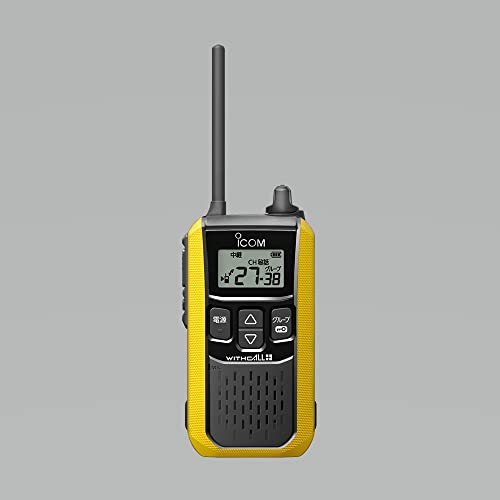 ICOM 特定小電力トランシーバー IC-4110 ブラック Amazon | アイコム 特定小電力トランシーバー 20ch ブラック IC