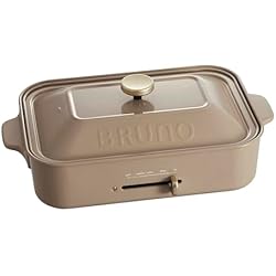 BRUNO コンパクトホットプレート BOE021　サンドベージュ　お得セット 復刻限定カラー】コンパクトホットプレート サンドベージュ
