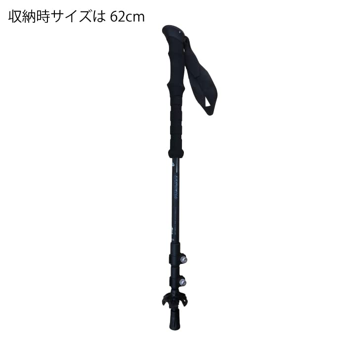 Amazon | トレッキングポール GROWHILL グローヒル CB TREKKING POLE 2