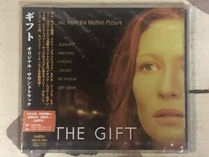 Amazon.co.jp: CD THE Gift／ザ・ギフト オリジナルサウンドトラック