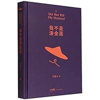 ??????(?) 7536097271 Book Cover