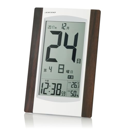 ADESSO(Afb\) dgv fW^J_[ ߂ xv xv A[ ڊo܂ RpNg @\ ₷ Vv uv  fW^  v dg ADESSO ItBX  wZ Q