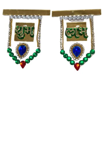 GenericRK Creations Shubh Labh Door Hanging Unique Rajasthani Pattern Sticker (Large) Shubh Labh - 2